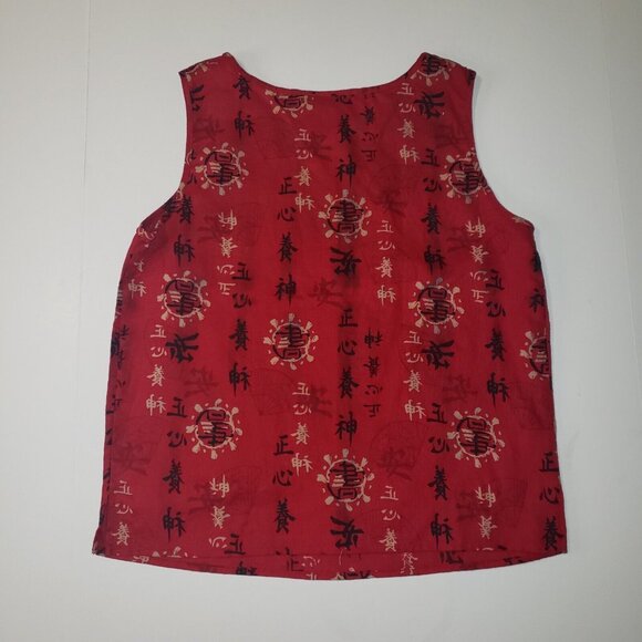 JM COLLECTION by Jennifer Moore Blouse Womens Size 10 Top 100% Linen Asian Print - Picture 13 of 14